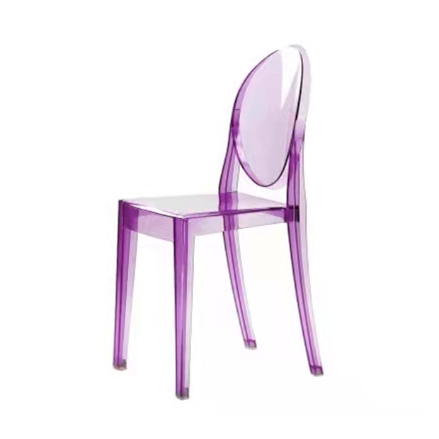 Ghost chair