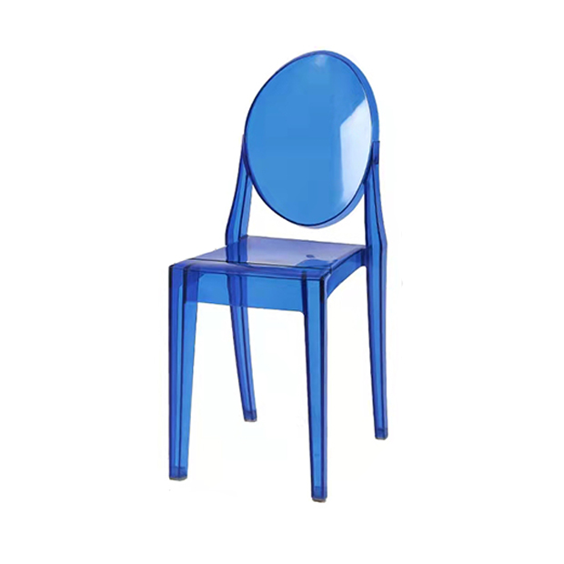 Ghost chair