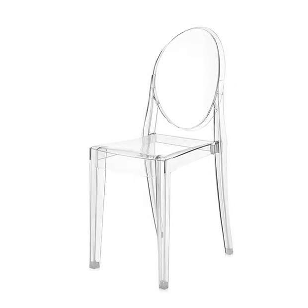 Ghost chair